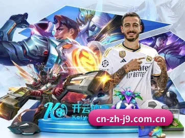 九游会 APP(jiuyouhui)